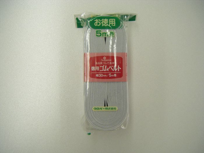 【返品種別B】□「返品種別」について詳しくはこちら□◆フリーサイズにしたい時に。スカートやズボンのウエストゴム、小物などに。◆体を締め付けずに柔らかくフィットします。良質のゴム糸と織糸を使用したゴムベルトです。◆洗濯に強く、型崩れしません。耐久性に優れています。お得な5m巻です。■　仕　様　■材質：糸：ポリエステル・レーヨン、ゴム：天然ゴムサイズ：5m巻パッケージサイズ：85×190×32mm[26078クロバ]アウトドア＞手芸用品＞ソーイング関連＞ゴム・補修関連