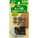 クロバー ホック釦(アンティークゴールド 12mm) 26-559