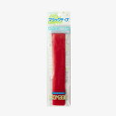 M15RHN エコマジック アイロン接着用マジックテープ(赤・25mm巾)(3)