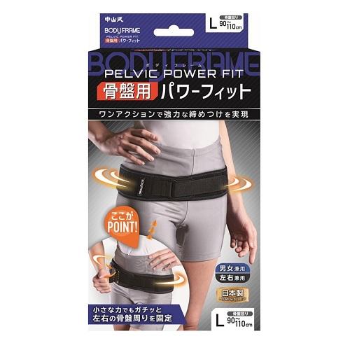 �滳���ܥǥ��ե졼�� ������ �ѥ�ե��å�L������ �滳������ �ʥ���ޥܥǥ����ĥХ�ѥ�L