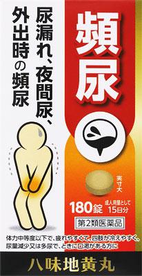 ����2������ʡ�JPSỌ̃̄�ϲ�������������N 180�� �������ԡ��������� JPS�ϥ��ߥ���������180�ĥ� [JPS�ϥ��ߥ���������180�ĥ�]�����ʼ���B��