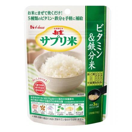 全国お取り寄せグルメ食品ランキング[その他米・雑穀・シリアル(121～150位)]第133位