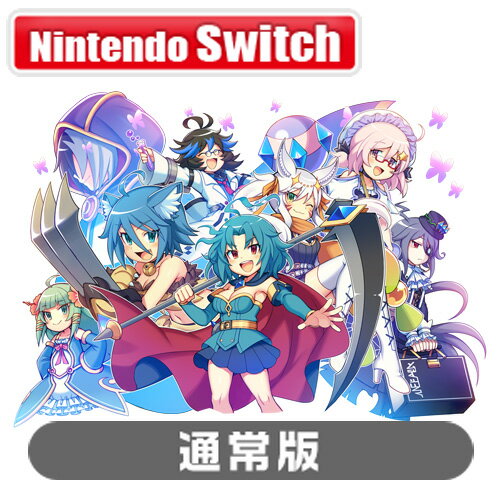 メビウス 【Switch】ブレイブダンジョン　Wパック　通常版 [HAC-P-BH78A NSW ブレイブダンジョン Wパック ツウジョウ]