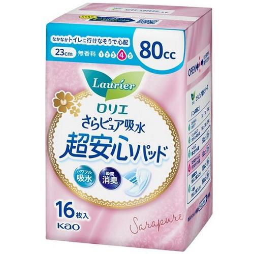 【返品種別A】□「返品種別」について詳しくはこちら□※仕様及び外観は改良のため予告なく変更される場合がありますので、最新情報はメーカーページ等にてご確認ください。◆もしもの時も安心、女性のおまもり「さらピュア吸水」から、パワフル吸水と瞬間消臭の超安心パッド。◆「パワフル吸水」であっ！　と思った瞬間もすぐにさらさら。◆さらに「瞬間消臭」でニオイもすばやく閉じ込めます。◆やわらかく肌にもやさしいつけ心地。ムレにくく、ズレにくい。◆ふいに「どっ」と出ることがある方や、なかなかトイレに行けなそうで心配な時に。◆吸収量80cc、長さ23cm、無香料。■素材：表面材：ポリオレフィン・ポリエステル系不織布吸水材：綿状パルプ/高分子吸水材/吸収紙防水材：ポリエチレンフィルム止着材：スチレン系エラストマー合成樹脂伸縮材：ポリウレタン結合材：スチレン系エラストマー合成樹脂花王広告文責：上新電機株式会社(06-6633-1111)日用雑貨＞介護・衛生用品＞日用衛生＞軽失禁用＞尿とりパット＞吸収量（21cc〜100cc）