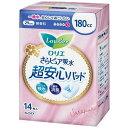 ロリエさらピュア吸水超安心パッド 180cc14枚入 花王 ロリエサラPチヨアン180CC14マイ