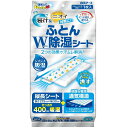 ドライ&ドライUP ふとんW除湿シート 1枚 白元アース DDUPフトンWジヨシツシ-ト1P