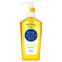ソフティモ ホワイト クレンジングオイル 240ml コーセーコスメポート SFTホワイトCLオイル 240ML