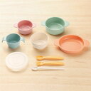 ベビー用品 食器セット はじめて離乳食 かさなる食器 収納じょーず P コンビ カサナルシヨツキシユウノウジヨ-ズP