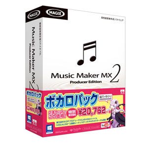 Joshin web 家電とPCの大型専門店 バーゲン