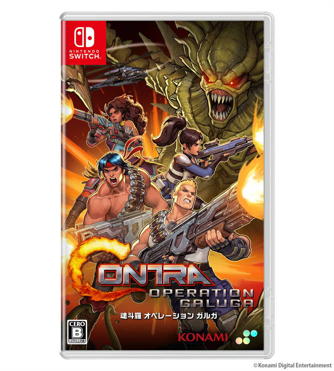 SUPERDELUXE GAMES 【Switch】魂斗羅 オペレーション ガルガ　通常版 [HAC-P-BBZRA NSW コントラ オペレ-ション ガルガ ツウジョウ]