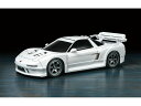 ジョーゼン 1/32 ライトドライブ ホンダNSX【JRVC121-OR】 ラジコン