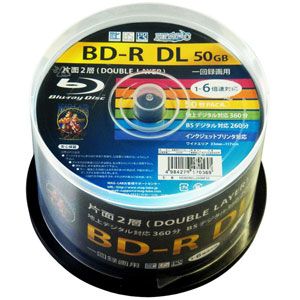 HDBD-RDL6X50SP HIDISC 6倍速対応BD-R DL 50枚パック 50GB ホワイトプリンタブル ハイディスク