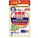 【返品種別B】□「返品種別」について詳しくはこちら□※仕様及び外観は改良のため予告なく変更される場合がありますので、最新情報はメーカーページ等にてご確認ください。※本品は治療薬ではありません。※血糖値に異常を指摘された方、現在糖尿病の治療を受けておられる方、妊娠及び授乳中の方は、事前に医師にご相談の上、お召し上がりください。※多量に摂取する事により、疾病が治癒したり、より健康が増進するものではありません。※摂りすぎや体質・体調により、おなかがはったり、ゆるくなる場合があります。※直射日光を避け、湿気の少ない涼しい所に保存してください。※かまずに水またはお湯とともにお召し上がりください。開封後はしっかりとチャックを閉めてください。◆本気の血糖値対策に食後血糖値の上昇をゆるやかに◆食後血糖値の上昇をゆるやかに◆糖の吸収をおだやかに◆天然由来サラシアエキス[1粒あたり100mg配合]◆消費者庁許可・特定保健用食品■許可表示：本品は天然のサラシアを原料とし、ネオコタラノールを含んでいるため、食事に含まれる糖の吸収をおだやかにする働きがあります。食事とともにお飲みいただくことで、食後血糖値の上昇がゆるやかになるので、食後の血糖値が高めの方、食事に含まれる糖質が気になる方に適した食品です。■一日摂取目安量食事とともに1回1粒、1日あたり3粒を目安にお召し上がりください。食生活は、主食、主菜、副菜を基本に、食事のバランスを。■栄養成分表示熱量3.6kcalたんぱく質0.0093g脂質0.0048g炭水化物0.88g食塩相当量0.0003〜0.012g関与成分ネオコタラノール663μg■原材料名サラシアキネンシスエキス（国内製造）/結晶セルロース、糊料（CMC-Ca）、微粒酸化ケイ素、ステアリン酸マグネシウム※商品の改良や表示方法の変更などにより、実際の成分と一部異なる場合があります。実際の成分は商品の表示をご覧ください。■商品区分：健康食品■原産国：日本発売元、製造元、輸入元又は販売元：小林製薬商品区分：特定保健用食品広告文責：上新電機株式会社(06-6633-1111)日用雑貨＞健康食品＞サプリメント＞その他サプリメント