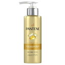 パンテーン エクストラダメージリペア インテンシブ ヴィタミルク 洗い流さないトリートメント 125ml P&GJapan PTEDRヴイタミルク125ML