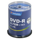 バーベイタム データ用16倍速対応DVD-R 100枚パック 4.7GB ホワイトプリンタブル Verbatim DHR47JP100V4