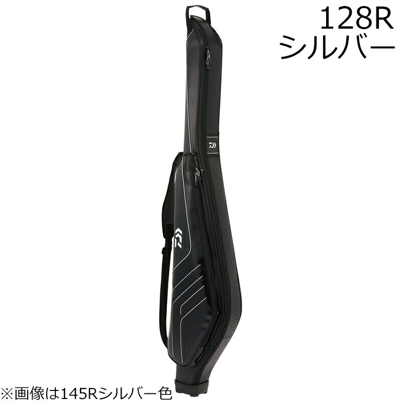 ロッドケースFF(C)128R シルバー ダイワ ロッドケース FF(L) 128R シルバー DAIWA 竿ケース