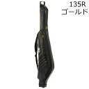 ロッドケースFF(C)135R ゴールド ダイワ ロッドケース FF(L) 135R ゴールド DAIWA 竿ケース