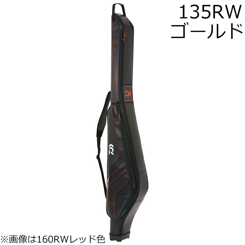 ロッドケースFF(C)135RW ゴールド ダイワ ロッドケース FF(L) 135RW ゴールド DAIWA 竿ケース 1