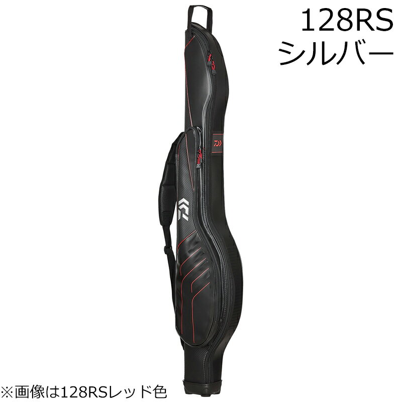 ロッドケースFF(C)128RS シルバー ダイワ ロッドケース FF(L) 128RS シルバー DAIWA 竿ケース