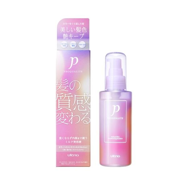 プロカリテ カラーヘアメンテナンスエマルジョン 110ml ウテナ PQカラ-ヘアエマルジヨン