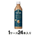 Joshin web ŤPC緿Ź㤨ָι  ֥ ƥ 500ml124 ӥХå ֥X24פβǤʤ3,380ߤˤʤޤ