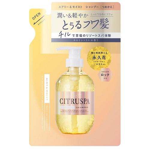 ���ȥ饹�� �����꡼���⥤���� �����ס� �Ĥᤫ���ѡ��ͥ��ꥷ�ȥ饹�ι�ꡡ400ml ������ƥå����������� CS������-MA��ե���