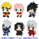 カワダ 【1パック】nanoblock(ナノブロック) ミニナノ NARUTO-ナルト-疾風伝【NBMC_45】 ナノブロック
