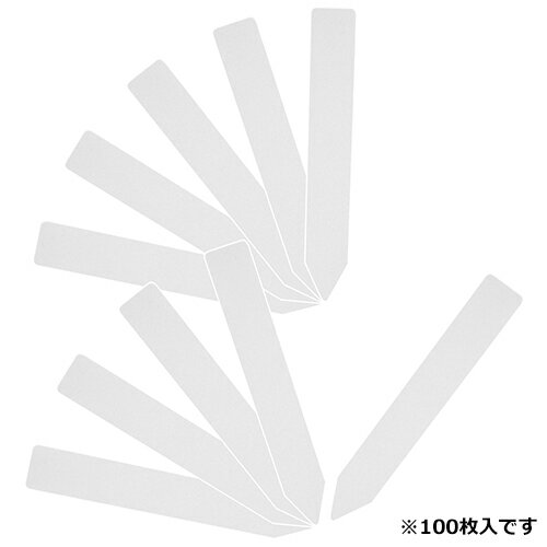 セフティ-3 園芸用ラベルたんざく100枚(120mm) エンゲイラベルタンサク100P120