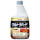 ウルトラハードクリーナーバス用 付替えボトル 700ml リンレイ ウルトラハ-ドバスヨウカエ700(3)