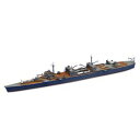 アオシマ 【再生産】1/700 ウォーターライン No.555 特殊潜航艇搭載母艦 日進【08447】 プラモデル