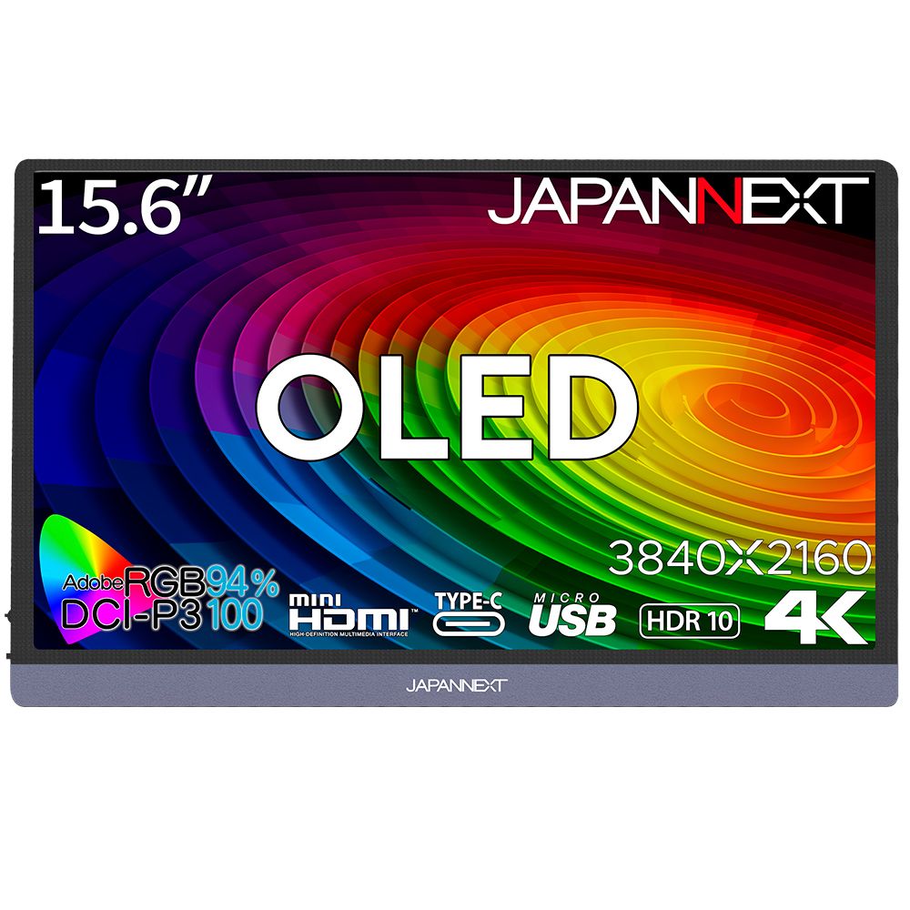 JAPANNEXT|ジャパンネクスト モバイル液晶ディスプレイ(15.6型/OLED/4K UHD 3840×2160/60Hz/1ms/HDR10/miniHDMI/USB Type-C/VESA)(ブラック) JN-MD-OLED156UHDR