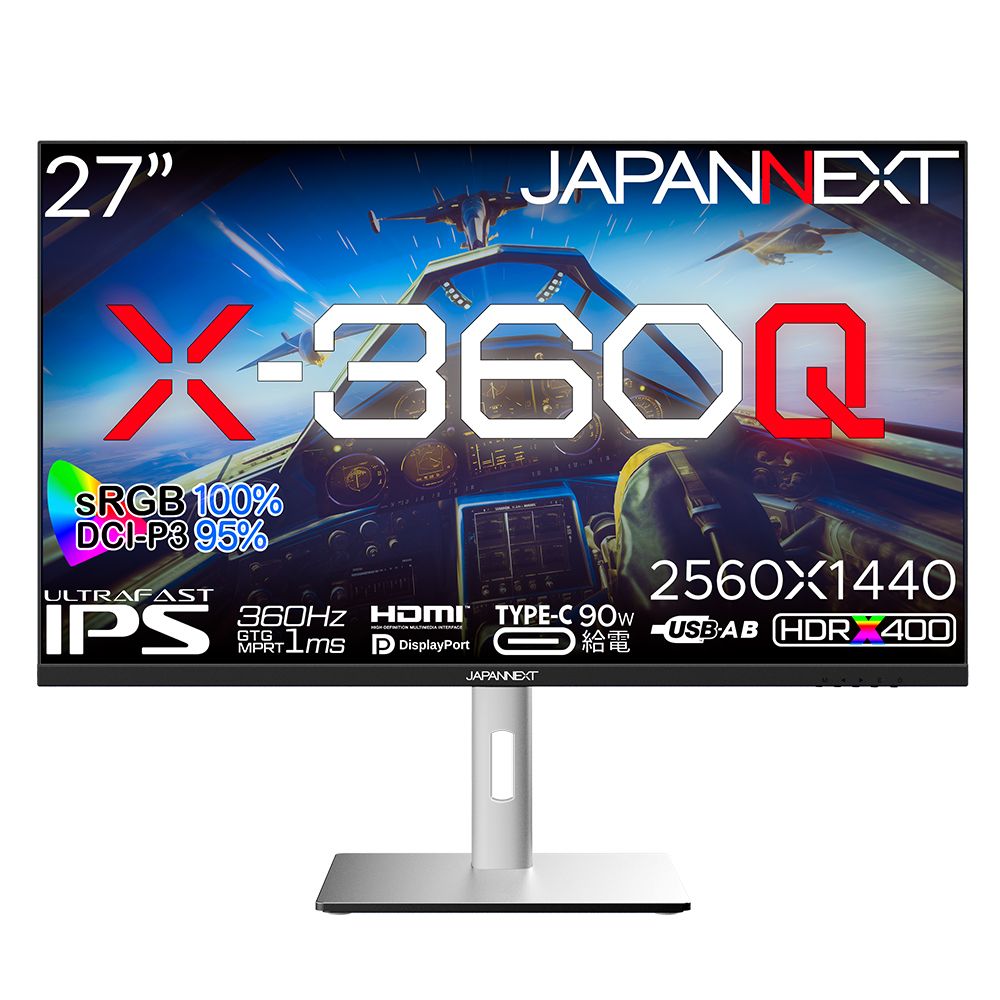 JAPANNEXTʥѥͥȡ 27 ߼ ߥ󥰱վǥץ쥤(360Hz/1ms/WQHD/ULTRA FAST IPS//DisplayPort/HDMI/USB-C(90W)/ԡ/FreeSync/եåե꡼/֥롼饤ȷڸ) JN-27IPS360WQHDR-HSP