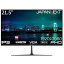 JAPANNEXTʥѥͥȡ 21.5 վǥץ쥤(եHD/IPS//7ms(GtoG)/HDMI/VGA/FreeSync/եåե꡼/֥롼饤ȷڸ) JN-I215FHD