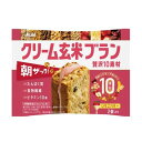クリーム玄米ブラン 贅沢10素材 いちごバター 2個入り アサヒグループ食品 クリ-ムゲンマイ10ソザイ イチゴ