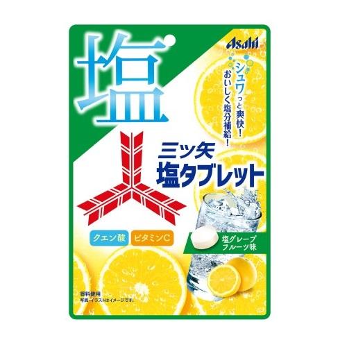 【返品種別B】□「返品種別」について詳しくはこちら□※仕様及び外観は改良のため予告なく変更される場合がありますので、最新情報はメーカーページ等にてご確認ください。◆三ツ矢サイダー×塩×グレープフルーツの組み合わせの重曹入りタブレットです。◆熱中症対策に必要とされる「塩分補給」をしながら、「クエン酸・ビタミンC 」の摂取が可能です。アサヒグループ食品広告文責：上新電機株式会社(06-6633-1111)日用雑貨＞食品＞その他