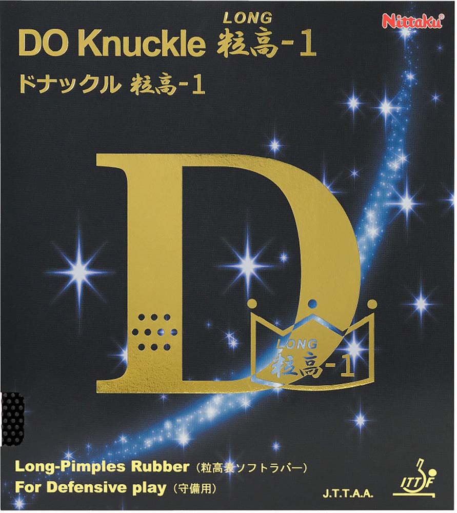 Other - ニッタク 卓球ラバー ドナックル粒高-1（ブラック・サイズ：薄） NT-NR8595-71-U Nittaku 粒高表ソフトラバー NR-8595
