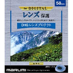 【返品種別A】□「返品種別」について詳しくはこちら□※画像はイメージです。◆デジタルカメラのレンズ保護に最適なフィルターです◆カメラのレンズをキズやホコリなどから守ります◆ローレット付超薄枠を採用し、広角レンズでもケラレにくい設計です■　仕　様　■フィルター径：46mm[DHGプロテクト46]マルミカメラ＞レンズアクセサリー＞フィルター＞レンズ保護・紫外線吸収＞46mm