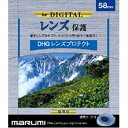 DHGプロテクト46 マルミ DHGレンズプロテクト(レンズ保護) 46mm