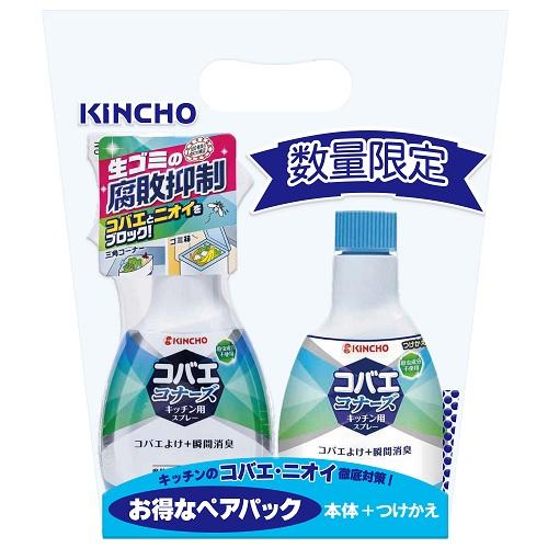 楽天市場】コバエコナーズの通販 楽天市場】コバエコナーズの通販