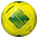 F5N3000-YG モルテン サッカーボール 5号球 ヴァンタッジオ3000(ライトイエロー×グリーン) molten