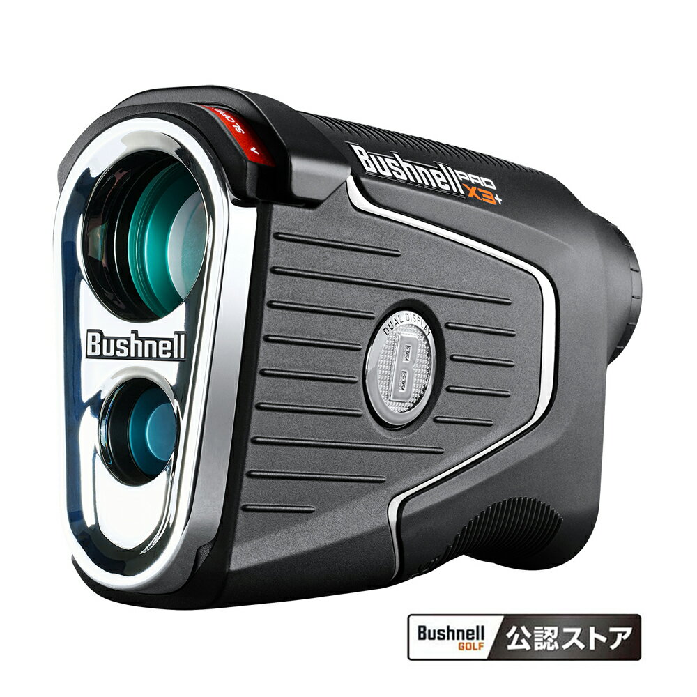 X3プラスジョルト ブッシュネル ゴルフ用レーザー距離計 ピンシーカープロX3プラスジョルト Bushnell PINSEEKER PRO X3 PLUS JOLT