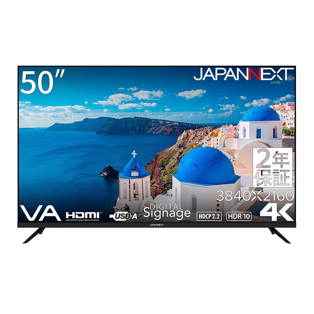 JAPANNEXTʥѥͥȡ 50 վǥץ쥤4K/60Hz/VA/Ⱦ/8ms/HDMI/ԡ/֥롼饤ȷڸ/⥳դ[2ǯݾ] JN-V500UHDR-U-H2