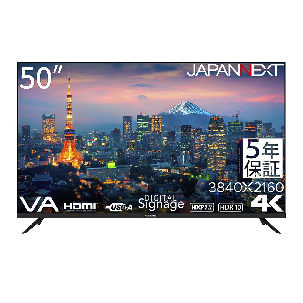 JAPANNEXTʥѥͥȡ 50 վǥץ쥤4K/60Hz/VA/Ⱦ/8ms/HDMI/ԡ/֥롼饤ȷڸ/⥳դ[5ǯݾ] JN-V500UHDR-U-H5