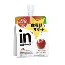 inゼリー成長期サポート 180g アップル味 森永 INゼリ-アツプル180G