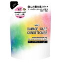 ウインズダメージケアコンディショナー つめかえ用 300g 日本合成洗剤 ダメ-ジケアコンデ