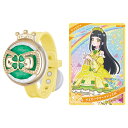タカラトミー ひみつのアイプリ ひみつのアイプリブレス つむぎモデル