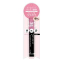 K-パレット 1DAY LASH UP シルキーロングマスカラa 01 ナチュラルブラック クオレ K1DLUPSLMA01