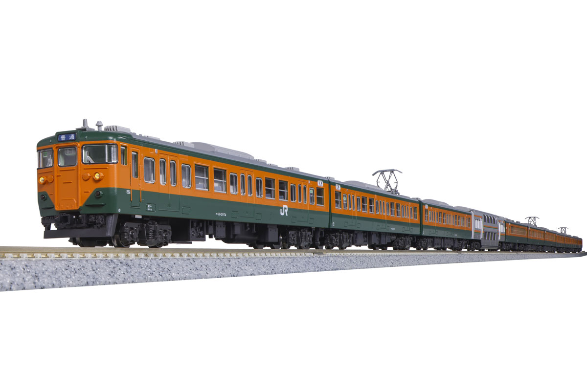 KATO京都駅店特製品 10-1483 115系1000番台 湘南色(JR仕様) 4両 KATO京都駅店特製品 10-1483 115系1000番台 湘南色(JR仕様) 4両