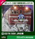 ［鉄道模型］カトー (Nゲージ) 3071-2 ED76 500 JR仕様