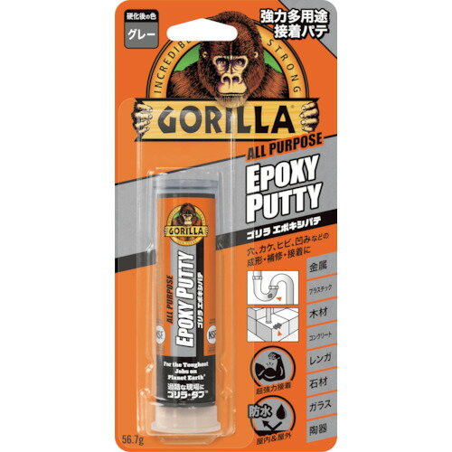 KURE クレ 呉工業 ゴリラ 1781 GORILLA ゴリラ エポキシパテ 56.7g